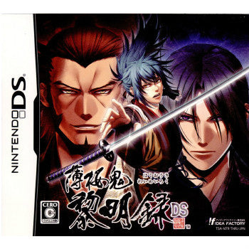 【中古即納】[NDS]薄桜鬼 黎明録 DS(はくおうきれいめいろくDS) 通常版 アイディアファクトリー (20120426)