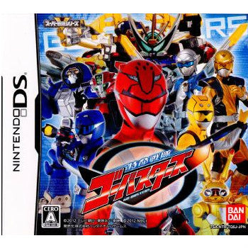【中古即納】[NDS]特命戦隊ゴーバスターズ バンダイナムコゲームス (20120927)