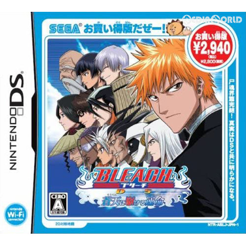 【中古即納】[表紙説明書なし][NDS]BLEACH DS 蒼天に駆ける運命 お買い得版(NTR-ABLJ-JPN-1) セガ (20080522)