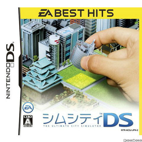 【中古即納】[NDS]シムシティDS EA BEST HITS エレクトロニック・アーツ (20080724)