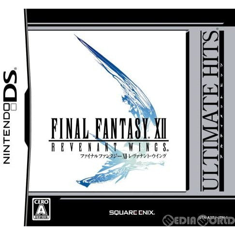 【中古即納】[お得品][表紙説明書なし][NDS]FINAL FANTASY XII REVENANT WINGS(ファイナルファンタジー12 レヴァナント・ウイング) ULTIMATE HITS(NTR-P-AXFJ) スクウェア・エニックス (20081023)