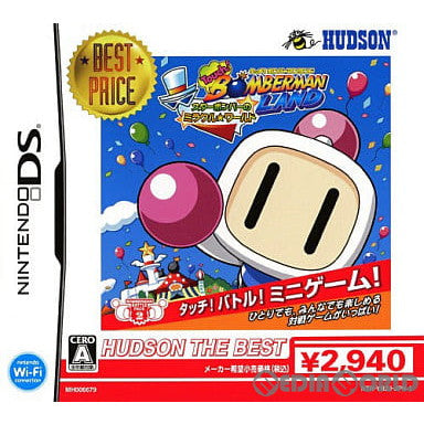 【中古即納】[NDS] Touch! ボンバーマンランド スターボンバーのミラクル★ワールド ハドソン・ザ・ベスト(MH006679) (20100304)
