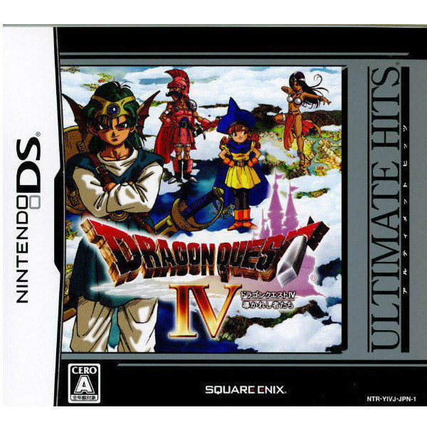 【中古即納】[表紙説明書なし][NDS]ULTIMATE HITS ドラゴンクエストIV 導かれし者たち(DQ4)(NTR-P-YIVJ) スクウェア・エニックス (20100304)