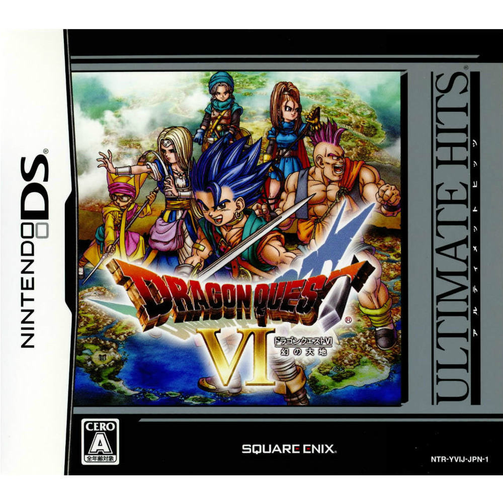 【中古即納】[表紙説明書なし][NDS]ULTIMATE HITS ドラゴンクエストVI 幻の大地(ドラクエ6/DQ6)(NTR-P-YVIJ) スクウェア・エニックス (20110203)