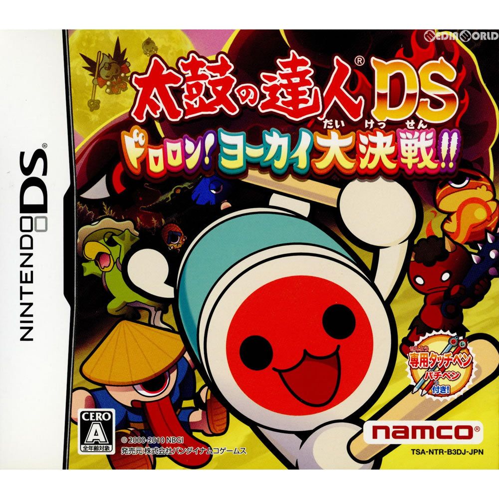 【中古即納】[NDS](バチペン欠品)太鼓の達人DS ドロロン!ヨーカイ大決戦!! バンダイナムコゲームス (20100701)