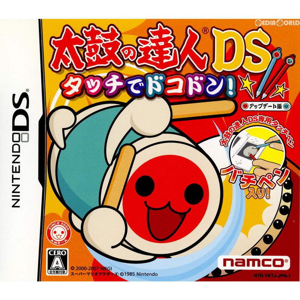 【中古即納】[NDS](バチペン欠品)太鼓の達人DS タッチでドコドン! アップデート版 バンダイナムコエンターテインメント (20070726)
