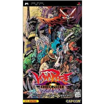 【中古即納】[表紙説明書なし][PSP]ヴァンパイア クロニクル ザ カオス タワー(Vampire Chronicle The Chaos Tower) カプコン (20041212)