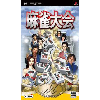 【中古即納】[PSP]麻雀大会 コーエー (20041220)