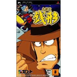 【中古即納】[表紙説明書なし][PSP] ドラスロット 主役は銭形(20050428)