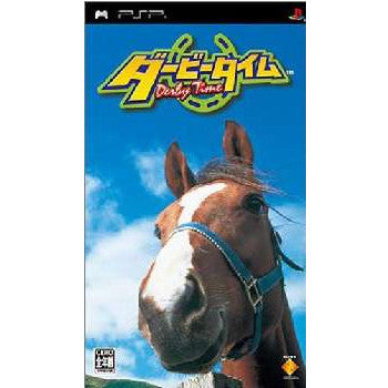 【中古即納】[PSP]ダービータイム(20050421)