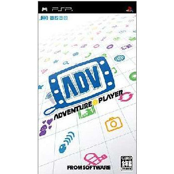 [PSP]ADV アドベンチャープレイヤー(ADVENTURE PLAYER)