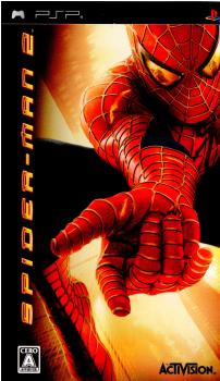 【中古即納】[PSP]スパイダーマン2(SPIDER-MAN 2) コナミデジタルエンタテインメント (20061026)