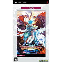 【中古即納】[表紙説明書なし][PSP]ブレス オブ ファイア III(Breath of Fire 3) カプコン (20050825)