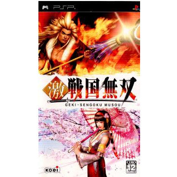 【中古即納】[表紙説明書なし][PSP]激・戦国無双(GEKI・SENGOKU MUSOU) コーエー (20051208)