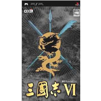 【中古即納】[表紙説明書なし][PSP]三國志VI(三国志6) コーエー (20051006)