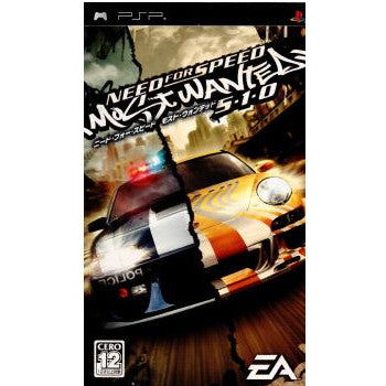 【中古即納】[表紙説明書なし][PSP]ニード・フォー・スピード モスト・ウォンテッド 5・1・0 エレクトロニック・アーツ (20051222)