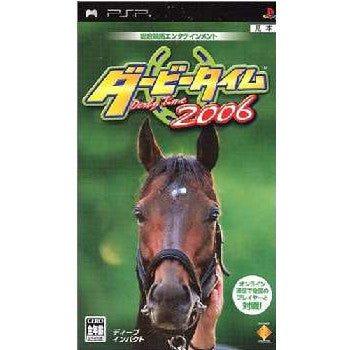 【中古即納】[表紙説明書なし][PSP]ダービータイム2006 ソニー・コンピュータエンタテインメント (20060302)