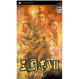【中古即納】[PSP]三國志VII(三国志7) コーエー (20060209)