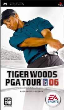 【中古即納】[PSP]タイガー・ウッズ PGAツアー06(Tiger Woods PGA Tour 06) エレクトロニック・アーツ (20060216)