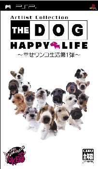 【中古即納】[PSP]THE DOG HAPPY LIFE(ザ・ドッグ ハッピーライフ) 〜幸せワンコ生活第1弾〜(20060427)