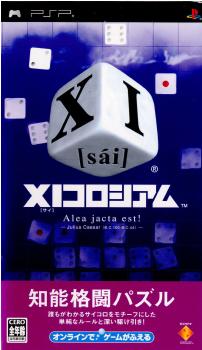 【中古即納】[お得品][表紙説明書なし][PSP]XI コロシアム(サイ コロシアム) ソニー・コンピュータエンタテインメント (20060309)