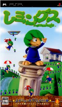 【中古即納】[PSP]レミングス(Lemmings) ソニー・コンピュータエンタテインメント (20060309)