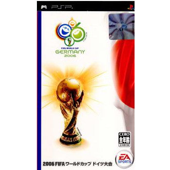 【中古即納】[PSP]2006 FIFA ワールドカップドイツ大会(20060601)