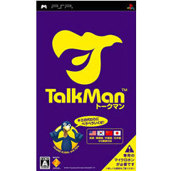 【中古即納】[表紙説明書なし][PSP](ソフト単品)TALKMAN(トークマン)(20060525)