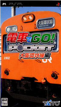 【中古即納】[お得品][表紙説明書なし][PSP]電車でGO! ポケット 大阪環状線編 タイトー (20060330)