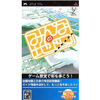 【中古即納】[PSP]みんなの地図(20060420)
