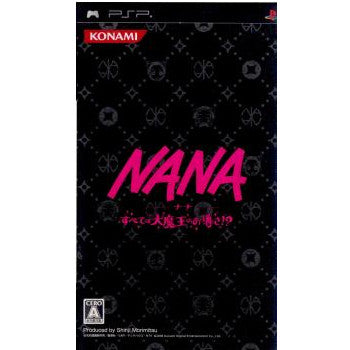 【中古即納】[PSP]NANA(ナナ) すべては大魔王のお導き!？ コナミデジタルエンタテインメント (20060706)