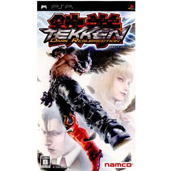 【中古即納】[表紙説明書なし][PSP]鉄拳 TEKKEN DARK RESURRECTION(ダーク・リザレクション) バンダイナムコエンターテインメント (20060706)