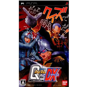 【中古即納】[PSP]クイズ機動戦士ガンダム 問戦士DX(20060713)