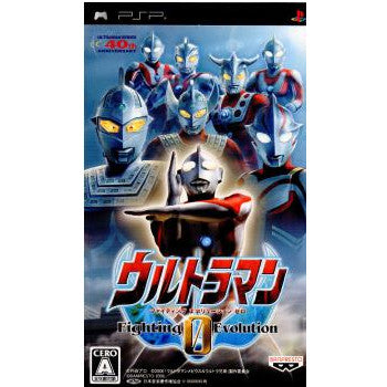 【中古即納】[お得品][表紙説明書なし][PSP]ウルトラマン Fighting Evolution 0(ULTRAMAN ファイティングエボリューション0) バンダイナムコエンターテインメント (20060720)