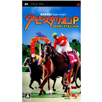 【中古即納】[表紙説明書なし][PSP]ダービースタリオンP エンターブレイン (20060727)