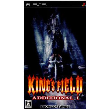 【中古即納】[PSP]キングスフィールド アディショナル I(King's Field Additional 1) フロム・ソフトウェア (20060720)