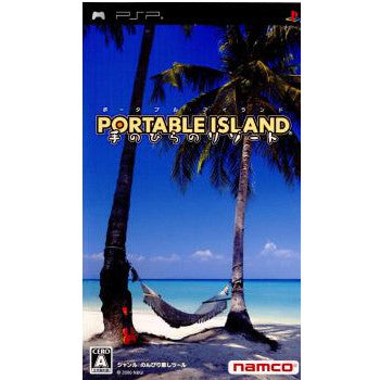 【中古即納】[表紙説明書なし][PSP]POTABLE ISLAND(ポータブル・アイランド) 手のひらのリゾート バンダイナムコエンターテインメント (20060720)
