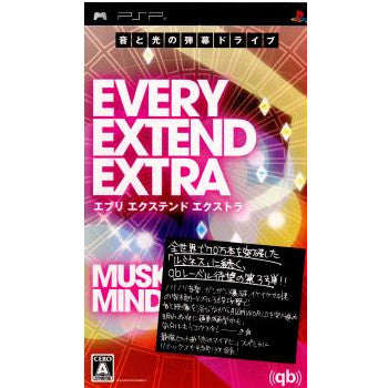 【中古即納】[お得品][表紙説明書なし][PSP]EVERY EXTEND EXTRA(エブリ エクステンド エクストラ) バンダイナムコエンターテインメント (20060803)