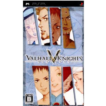 【中古即納】[PSP]VALHALLA KNIGHTS -ヴァルハラナイツ-(20060831)