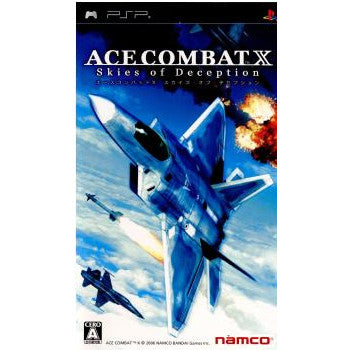 【中古即納】[PSP]エースコンバットX スカイズ・オブ・デセプション(Ace Combat X Skies of Deception)(20061026)