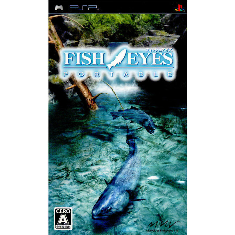 【中古即納】[PSP]フィッシュアイズ ポータブル マーベラスエンターテイメント (20060928)