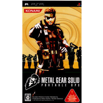 【中古即納】[PSP]METAL GEAR SOLID PORTABLE OPS(メタルギア ソリッド ポータブルOPS)(20061221)