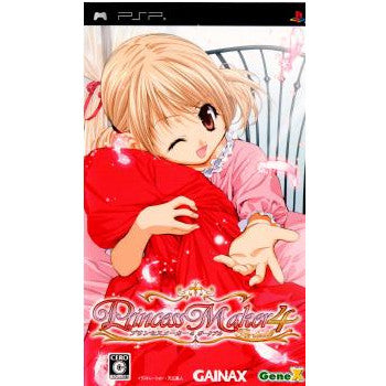 【中古即納】[PSP]プリンセスメーカー4 ポータブル(Princess Maker 4 Portable) サイバーフロント (20061012)