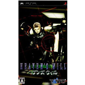 【中古即納】[表紙説明書なし][PSP]ヘブンズウィル スクウェア・エニックス (20061026)