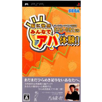 ゲーム全部 – 2706ページ目 ゲーム全部 – 2706ページ目