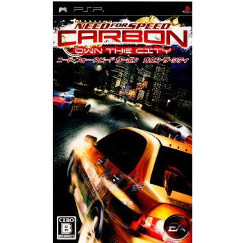 【中古即納】[PSP]ニード・フォー・スピード カーボン オウン・ザ・シティ(Need for Speed Carbon Own the City) エレクトロニック・アーツ (20061221)