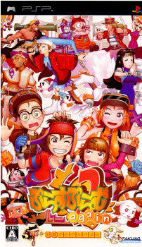 【中古即納】[PSP]ぷらすぷらむ2 again(アゲイン) 拓洋興業／TAKUYO (20061116)