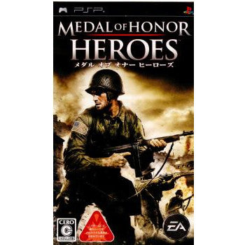 【中古即納】[PSP]メダル オブ オナー ヒーローズ(Medal of Honor: Heroes)(20070208)
