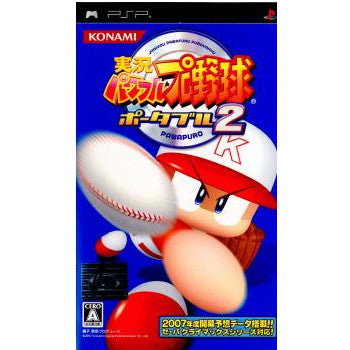 【中古即納】[表紙説明書なし][PSP]実況パワフルプロ野球ポータブル2 コナミデジタルエンタテインメント (20070405)