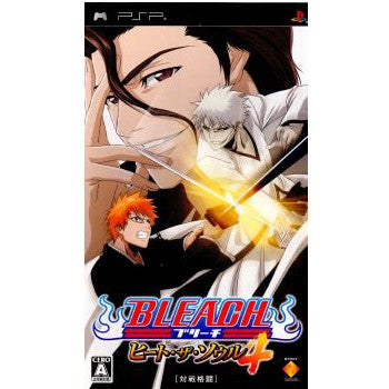 【中古即納】[表紙説明書なし][PSP]BLEACH(ブリーチ) ～ヒート・ザ・ソウル4～ ソニー・コンピュータエンタテインメント (20070524)